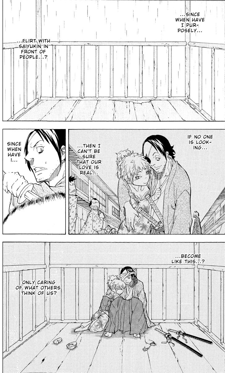 Samurai Usagi Chapter 21 page 14 - Chapter 21: Love is Mine!