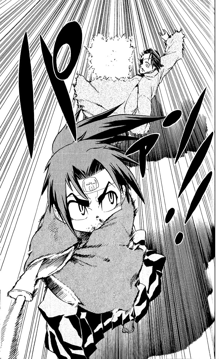 Samurai Usagi Chapter 21 page 15 - Chapter 21: Love is Mine!