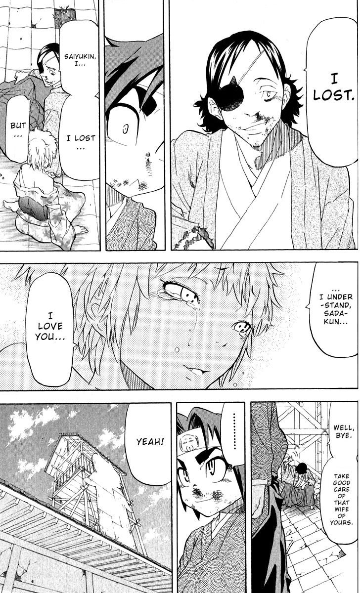 Samurai Usagi Chapter 21 page 19 - Chapter 21: Love is Mine!