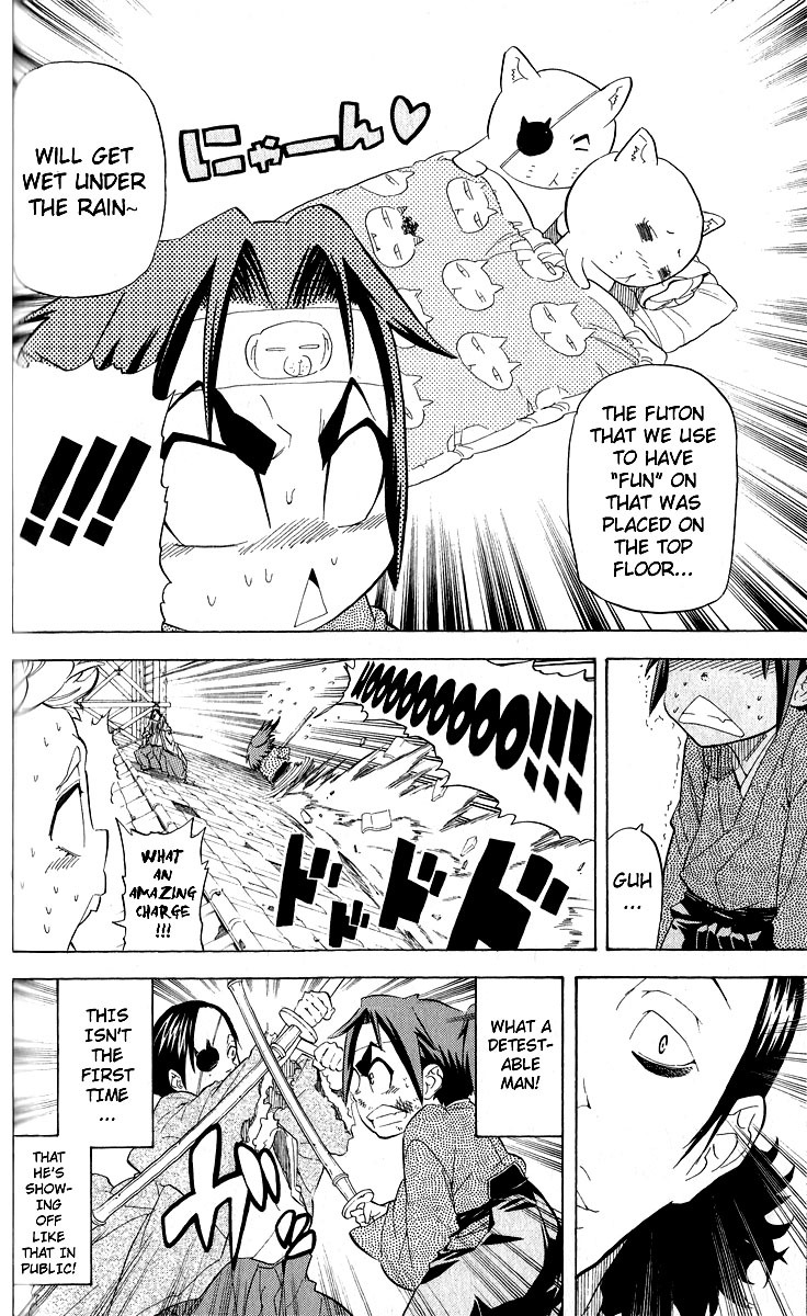 Samurai Usagi Chapter 21 page 4 - Chapter 21: Love is Mine!