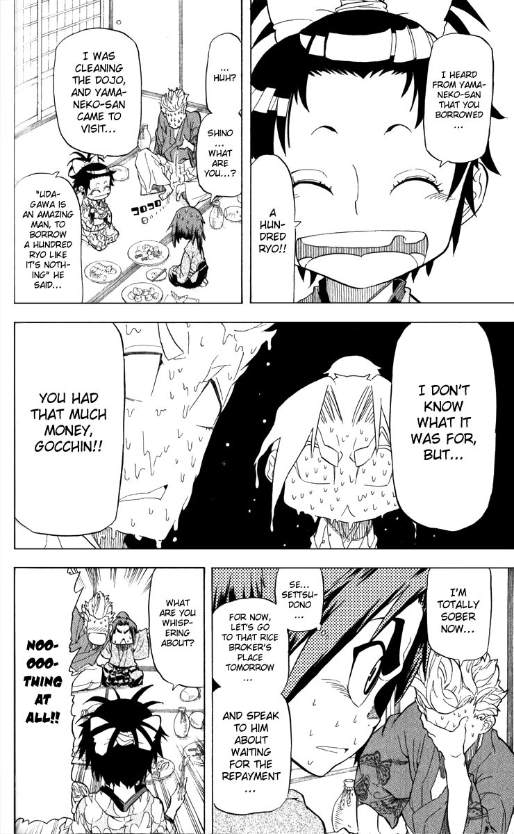 Samurai Usagi Chapter 22 page 18 - Chapter 22: The Feelings of an Ushachihoko