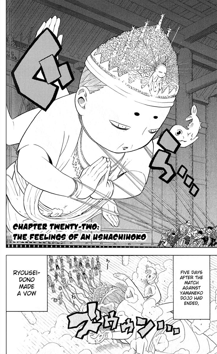 Samurai Usagi Chapter 22 page 2 - Chapter 22: The Feelings of an Ushachihoko
