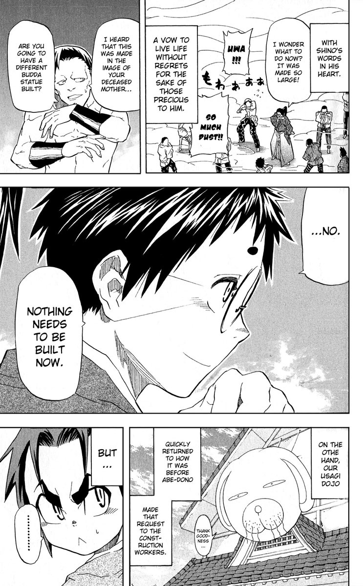 Samurai Usagi Chapter 22 page 3 - Chapter 22: The Feelings of an Ushachihoko
