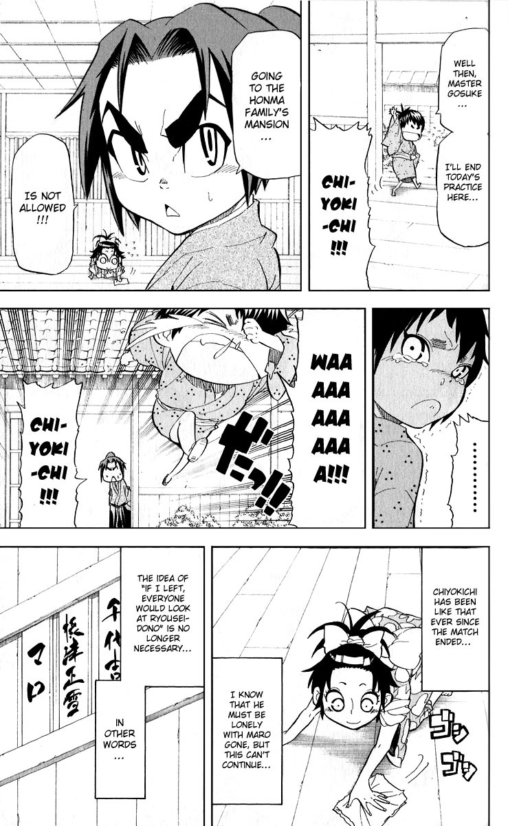 Samurai Usagi Chapter 22 page 5 - Chapter 22: The Feelings of an Ushachihoko