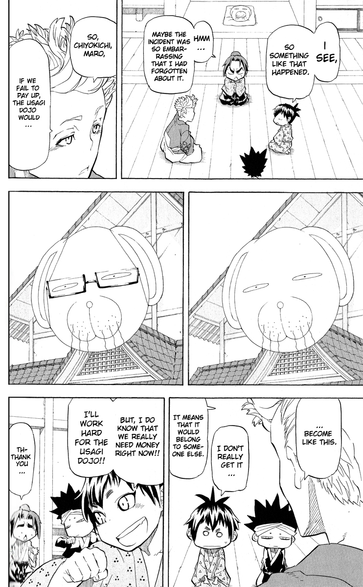Samurai Usagi Chapter 23 page 12 - Chapter 23: The Girl of Raw Rice