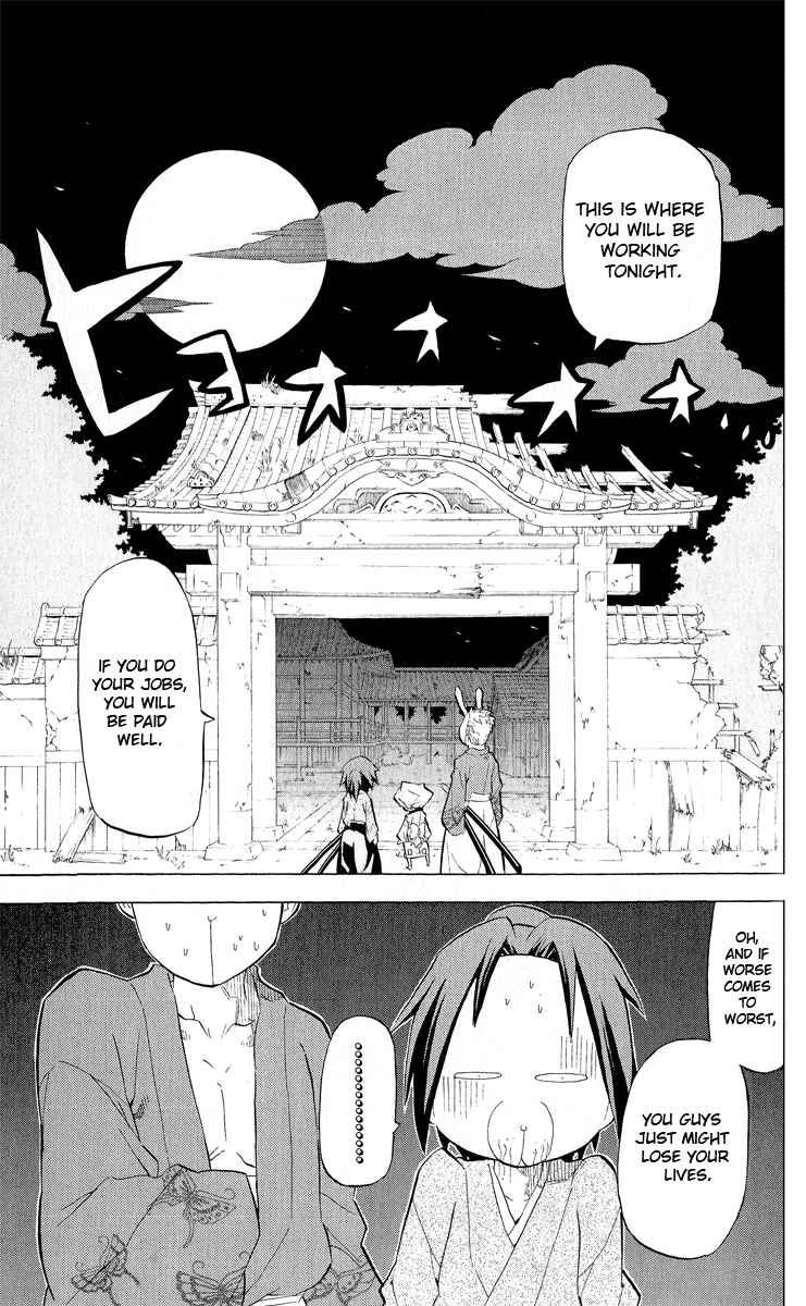 Samurai Usagi Chapter 23 page 19 - Chapter 23: The Girl of Raw Rice