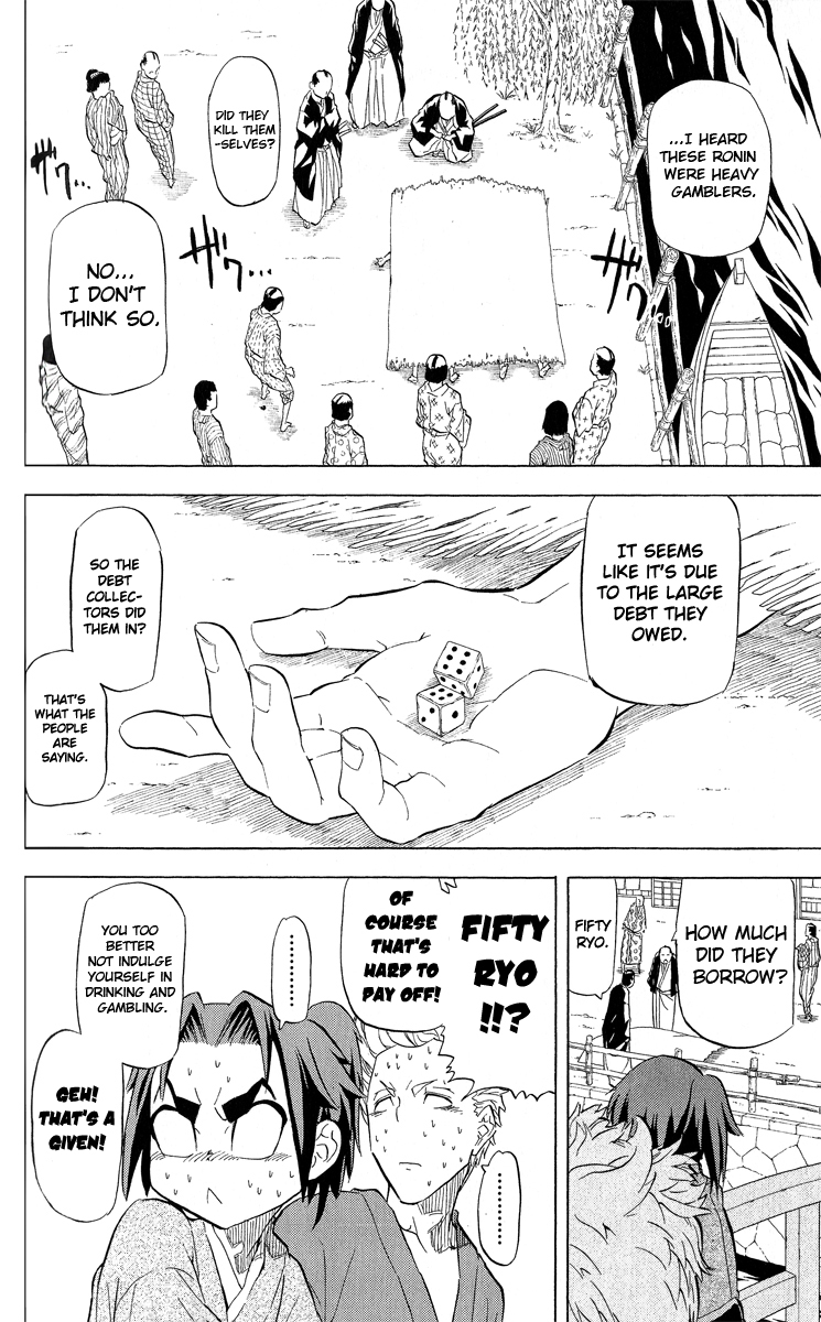 Samurai Usagi Chapter 23 page 2 - Chapter 23: The Girl of Raw Rice