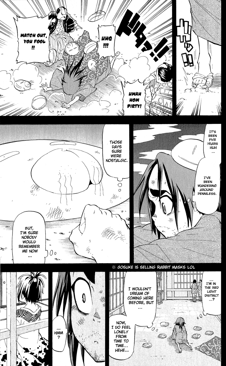 Samurai Usagi Chapter 23 page 5 - Chapter 23: The Girl of Raw Rice