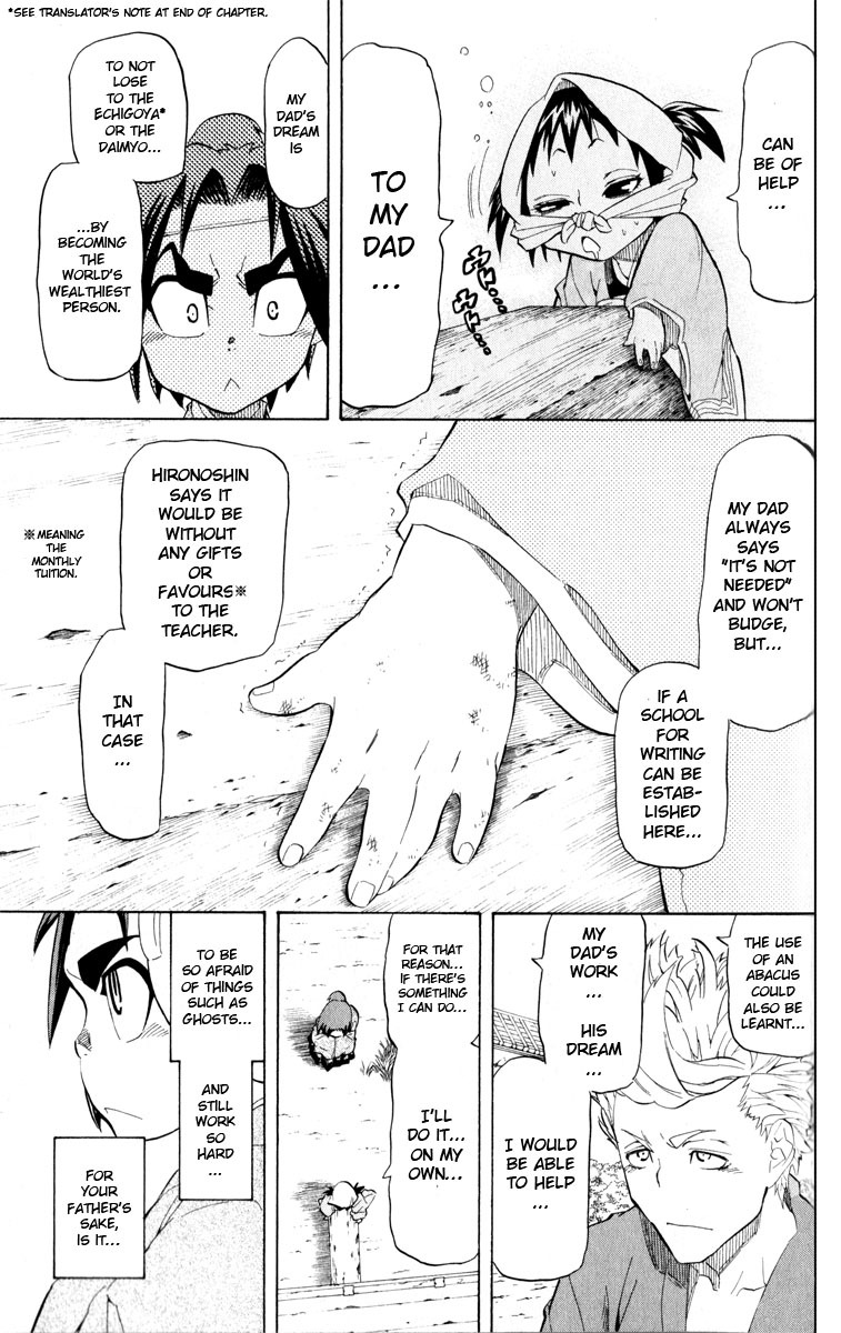 Samurai Usagi Chapter 24 page 15 - Chapter 24: The Rabbit Kid Has Arrived