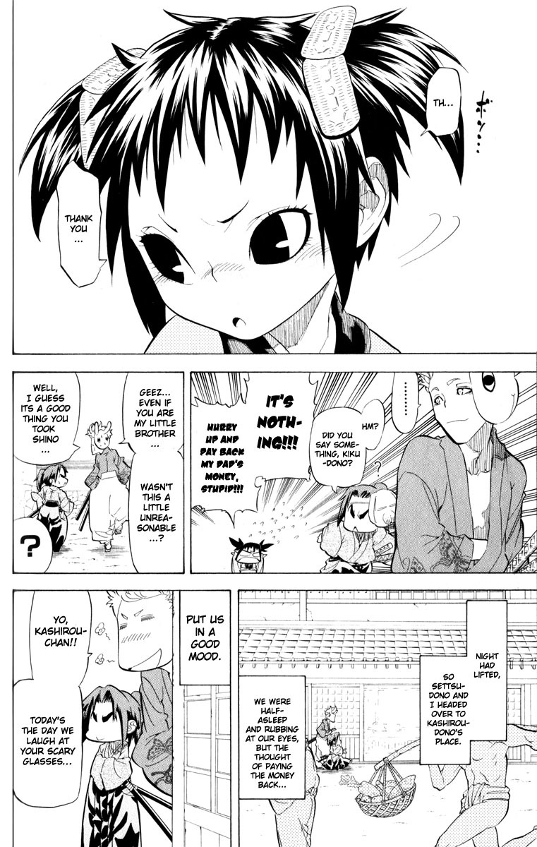 Samurai Usagi Chapter 24 page 18 - Chapter 24: The Rabbit Kid Has Arrived