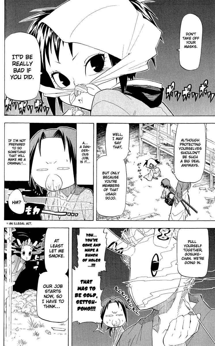 Samurai Usagi Chapter 24 page 2 - Chapter 24: The Rabbit Kid Has Arrived