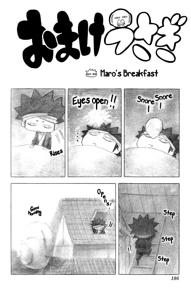 Samurai Usagi Chapter 25.5 page 1 - Chapter 25.5: Extra: Maro's Breakfast