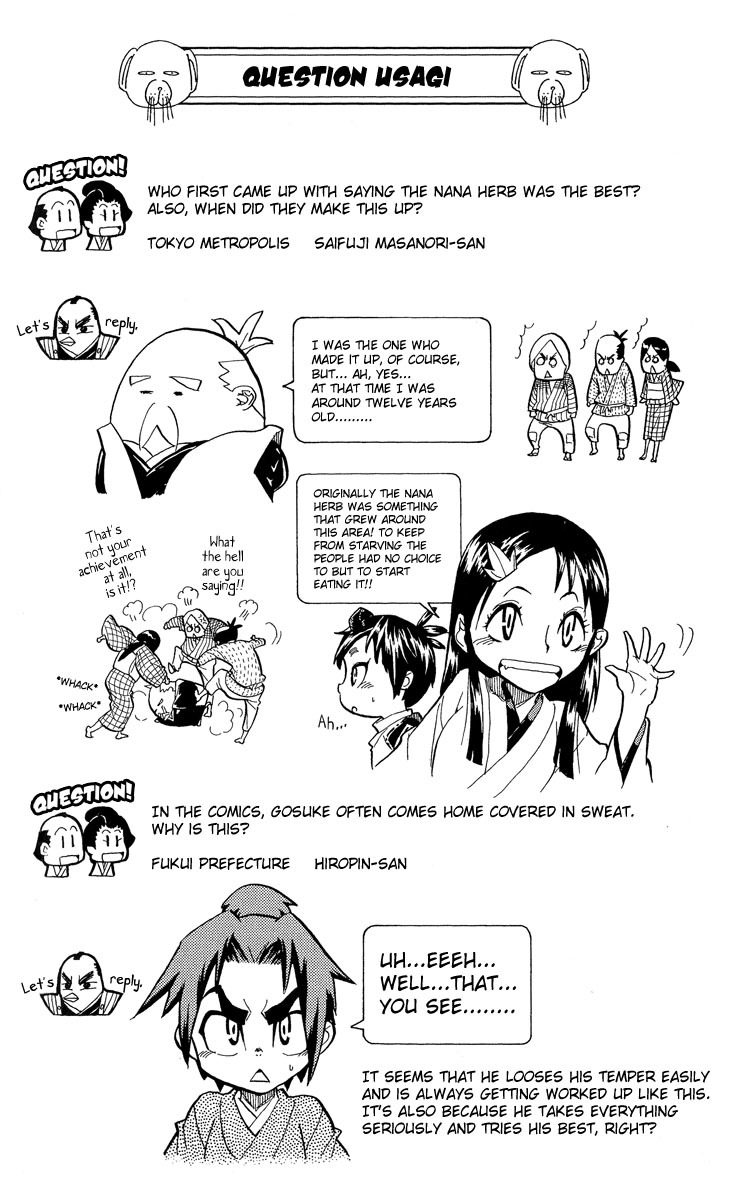 Samurai Usagi Chapter 25.5 page 11 - Chapter 25.5: Extra: Maro's Breakfast