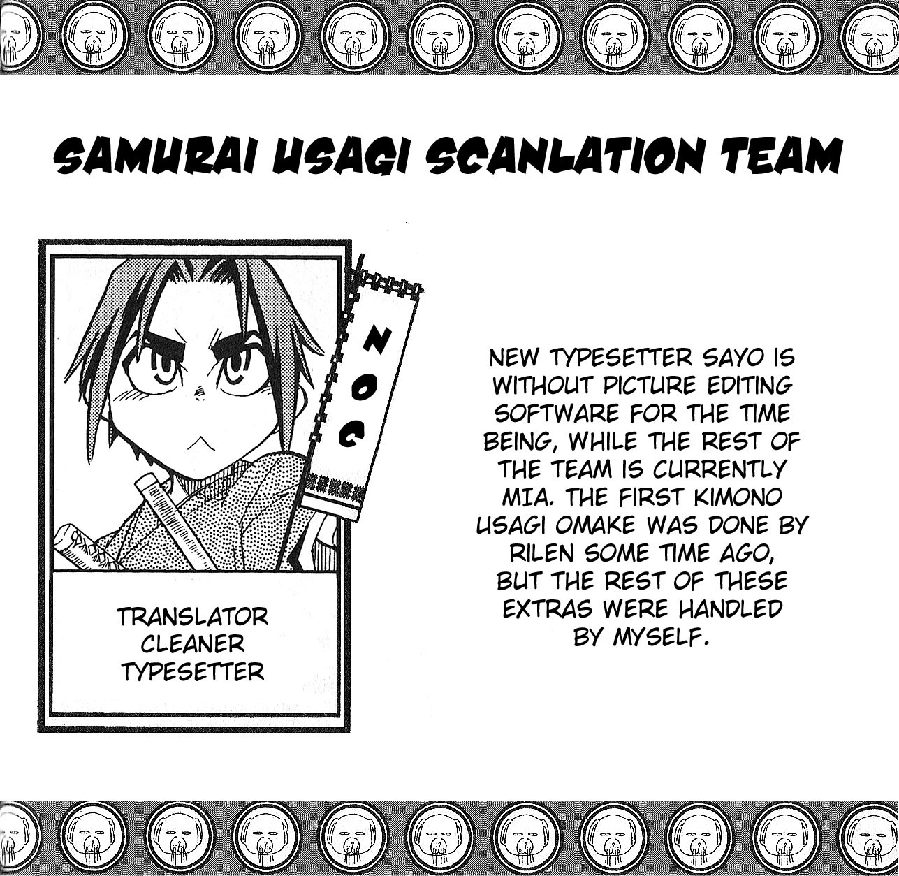 Samurai Usagi Chapter 25.5 page 13 - Chapter 25.5: Extra: Maro's Breakfast