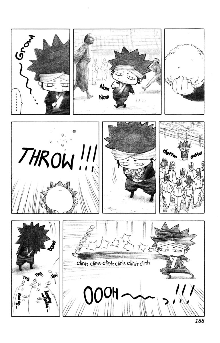 Samurai Usagi Chapter 25.5 page 3 - Chapter 25.5: Extra: Maro's Breakfast