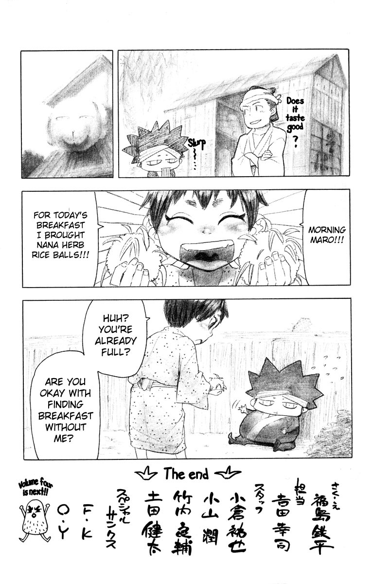 Samurai Usagi Chapter 25.5 page 4 - Chapter 25.5: Extra: Maro's Breakfast