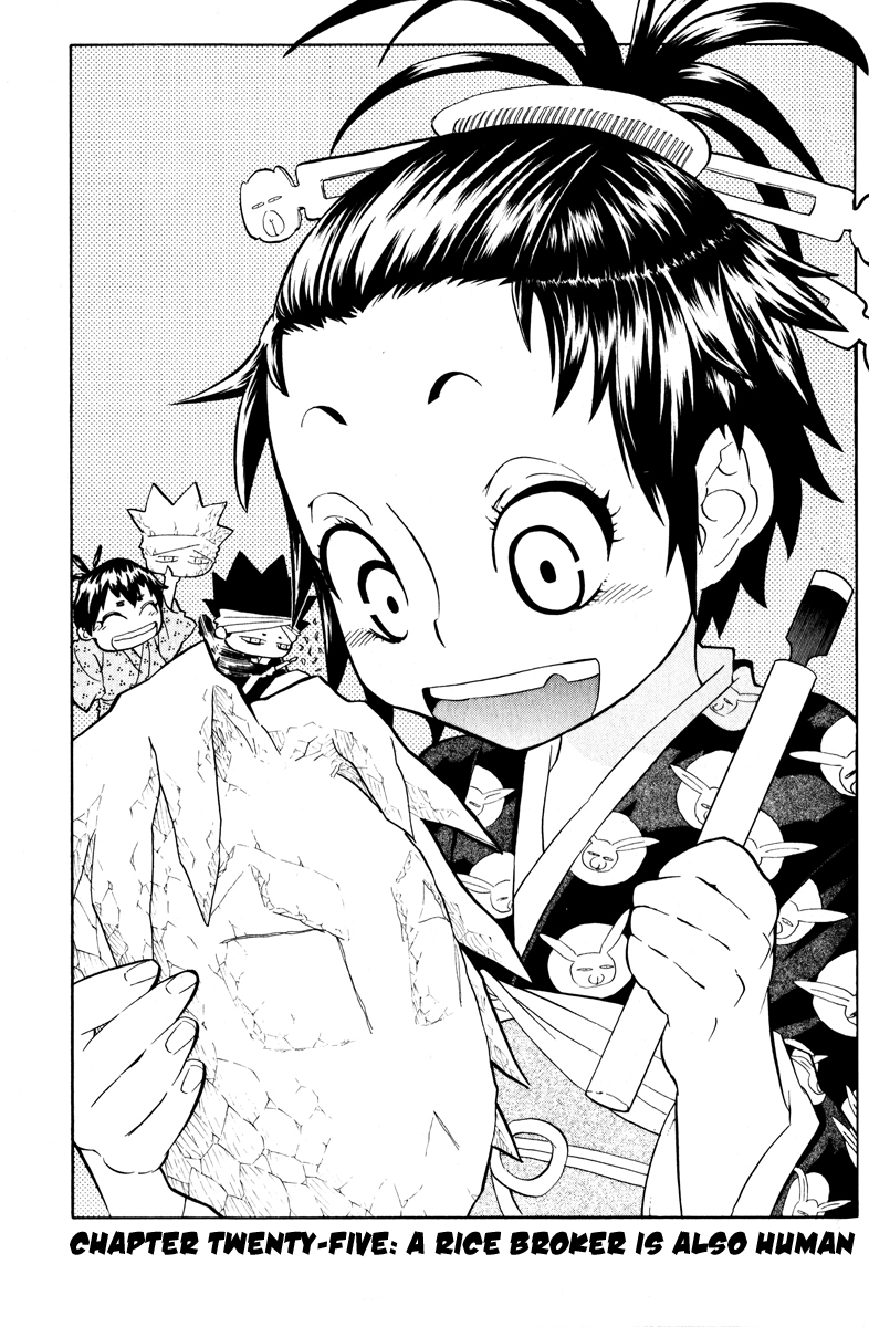 Samurai Usagi Chapter 25 page 1 - Chapter 25: A Rice Broker Is Also Human