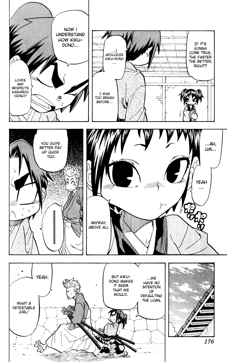 Samurai Usagi Chapter 25 page 10 - Chapter 25: A Rice Broker Is Also Human