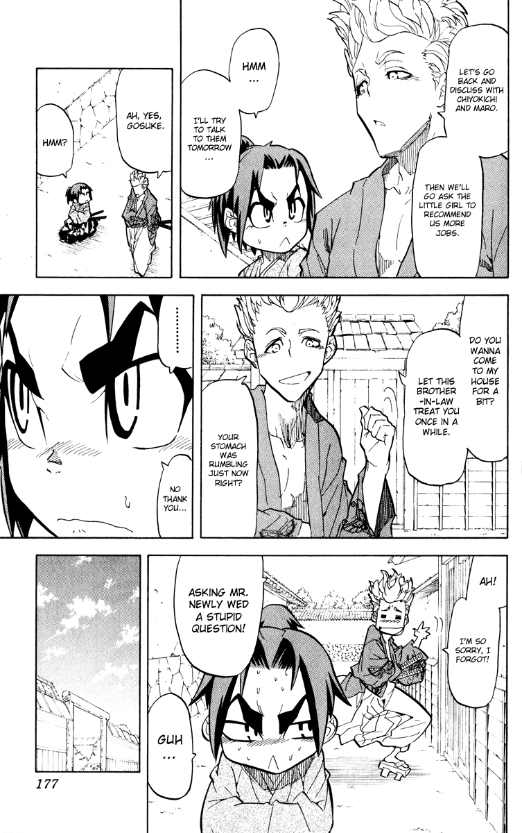 Samurai Usagi Chapter 25 page 11 - Chapter 25: A Rice Broker Is Also Human