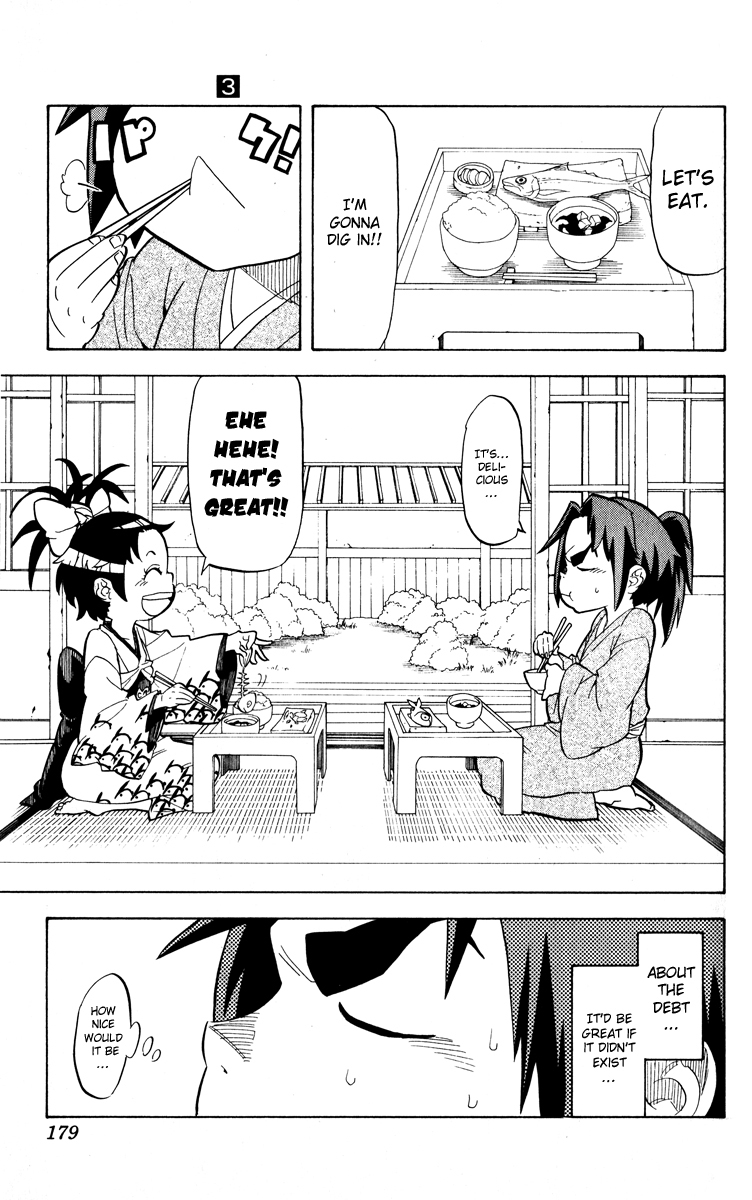 Samurai Usagi Chapter 25 page 13 - Chapter 25: A Rice Broker Is Also Human