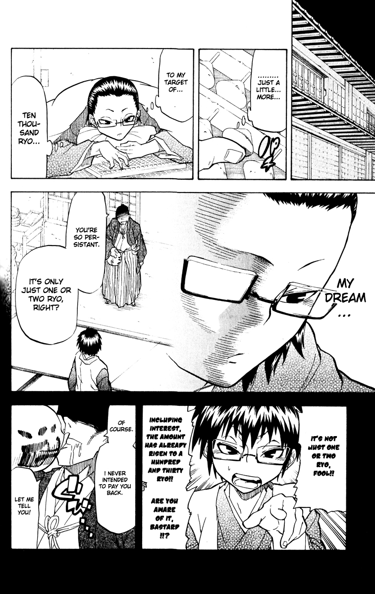 Samurai Usagi Chapter 25 page 14 - Chapter 25: A Rice Broker Is Also Human