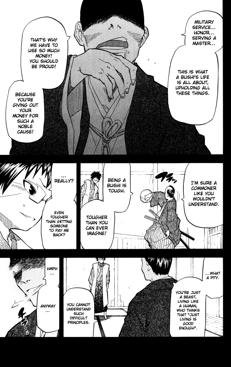 Samurai Usagi Chapter 25 page 15 - Chapter 25: A Rice Broker Is Also Human
