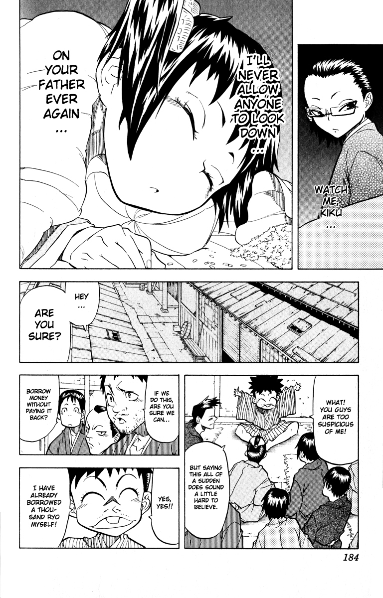 Samurai Usagi Chapter 25 page 18 - Chapter 25: A Rice Broker Is Also Human