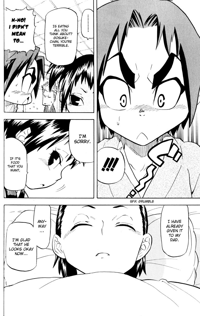 Samurai Usagi Chapter 25 page 2 - Chapter 25: A Rice Broker Is Also Human