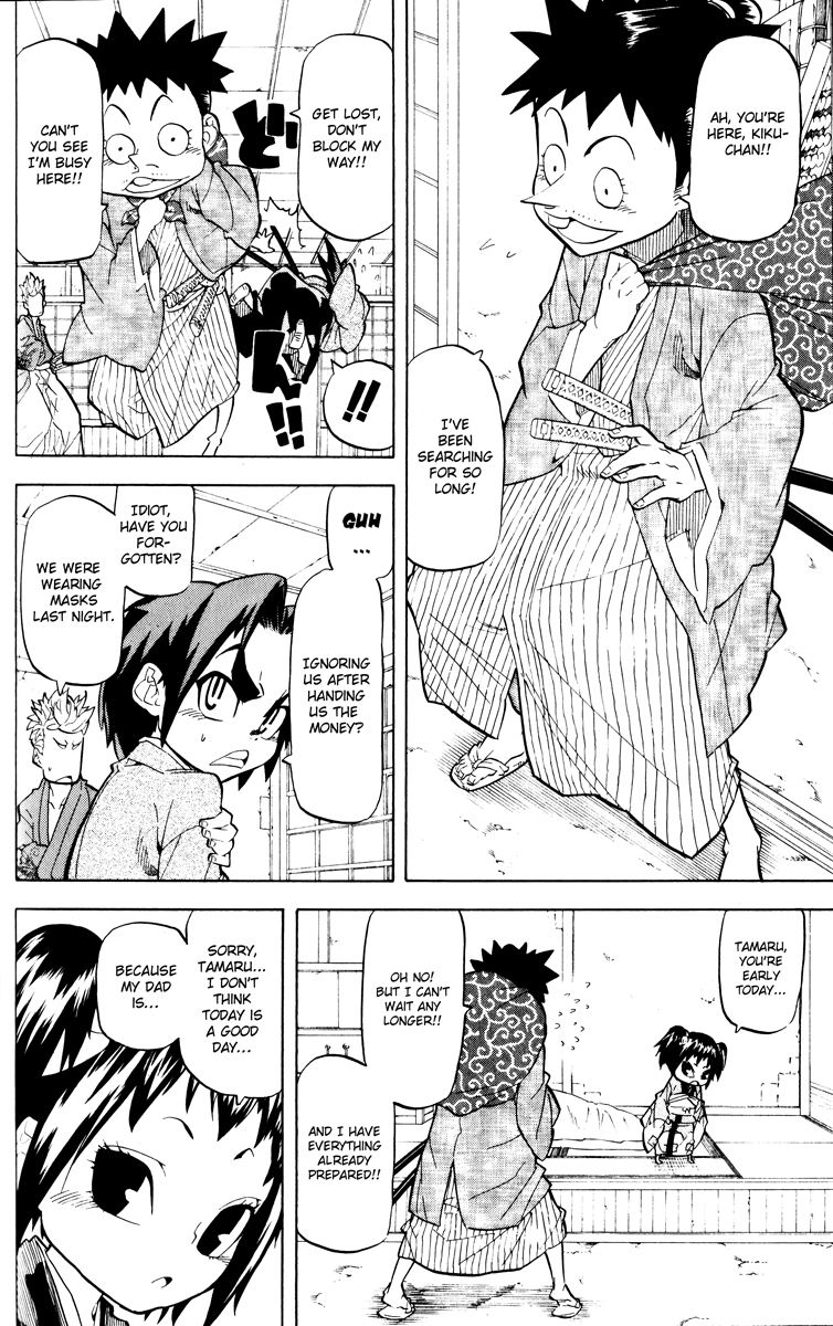 Samurai Usagi Chapter 25 page 4 - Chapter 25: A Rice Broker Is Also Human