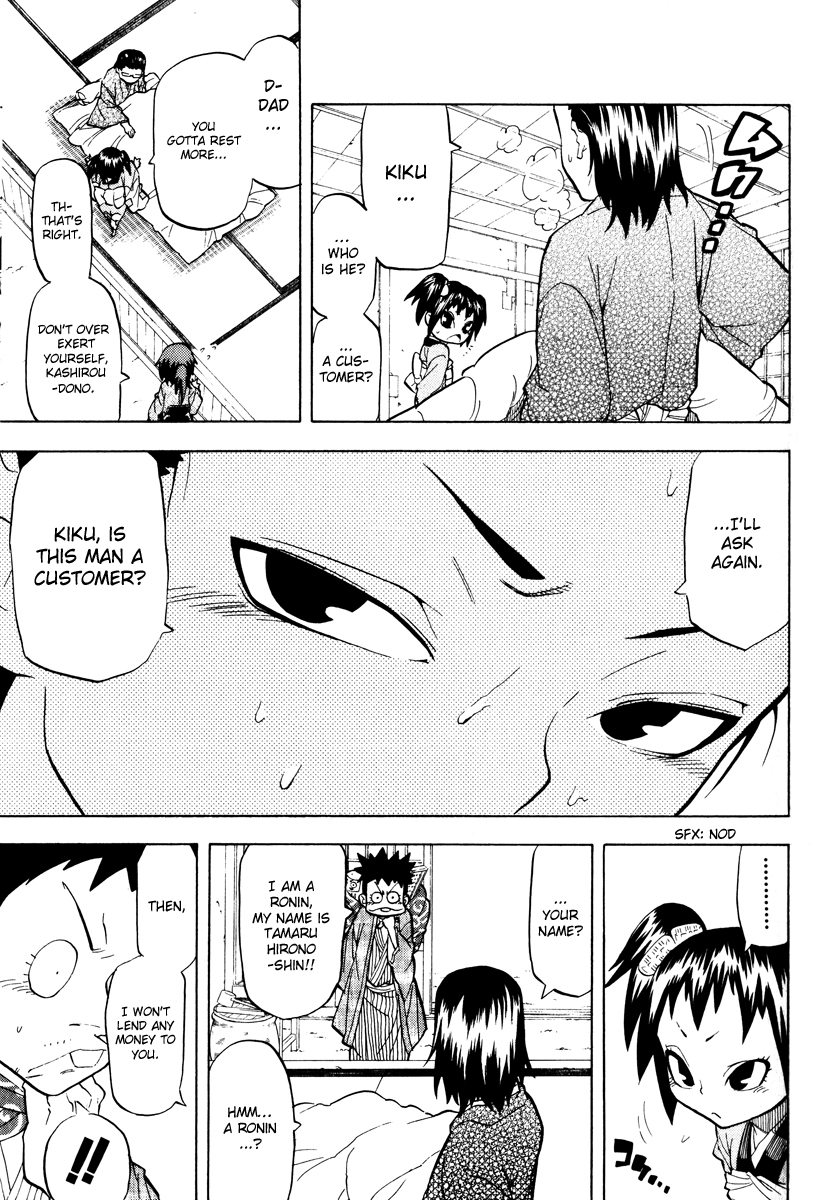 Samurai Usagi Chapter 25 page 5 - Chapter 25: A Rice Broker Is Also Human