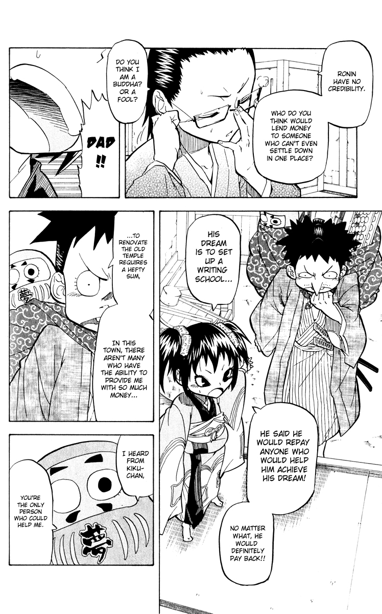 Samurai Usagi Chapter 25 page 6 - Chapter 25: A Rice Broker Is Also Human