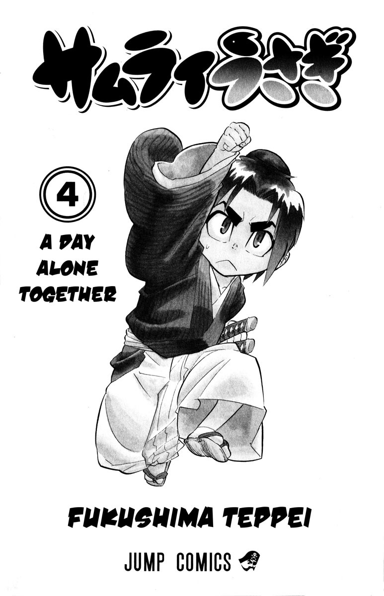 Samurai Usagi Chapter 26 page 1 - Chapter 26: Daruma Rebellion