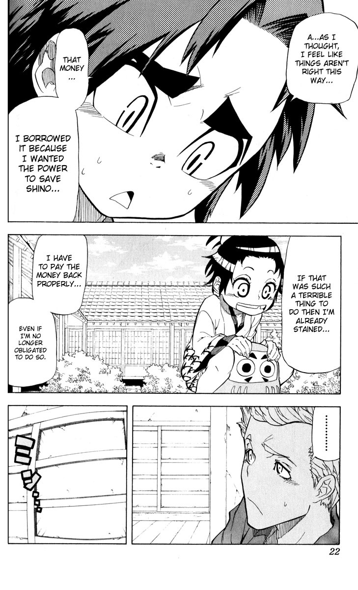 Samurai Usagi Chapter 26 page 17 - Chapter 26: Daruma Rebellion