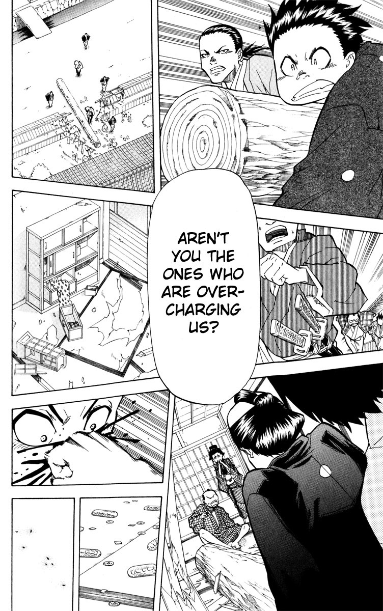 Samurai Usagi Chapter 26 page 19 - Chapter 26: Daruma Rebellion