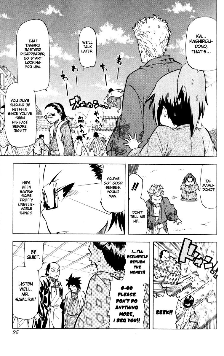 Samurai Usagi Chapter 26 page 20 - Chapter 26: Daruma Rebellion
