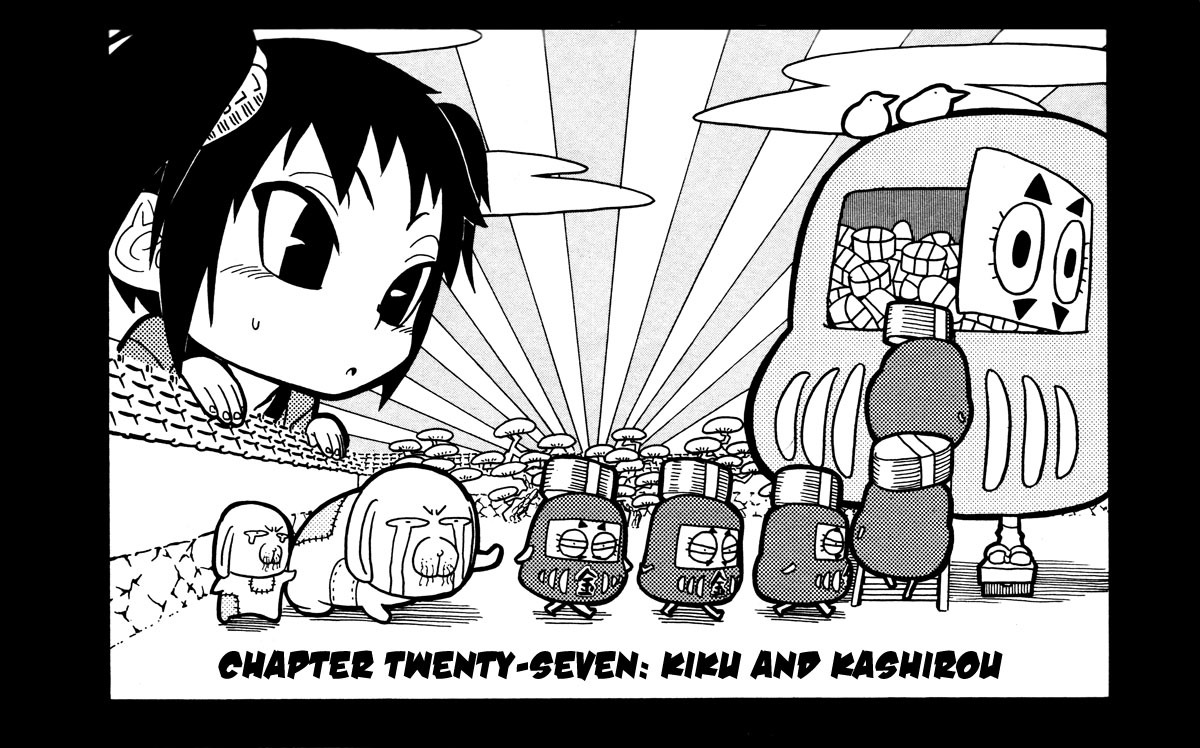 Samurai Usagi Chapter 27 page 1 - Chapter 27: Kiku and Kashirou