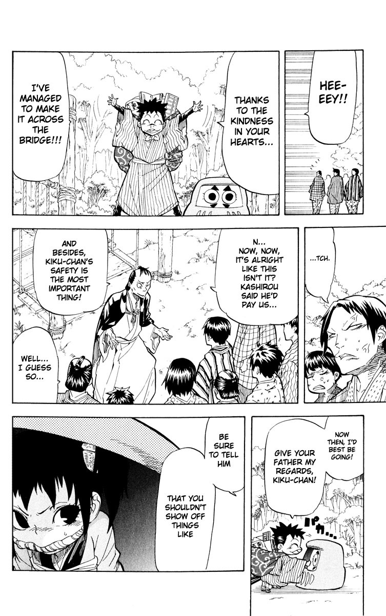Samurai Usagi Chapter 27 page 12 - Chapter 27: Kiku and Kashirou