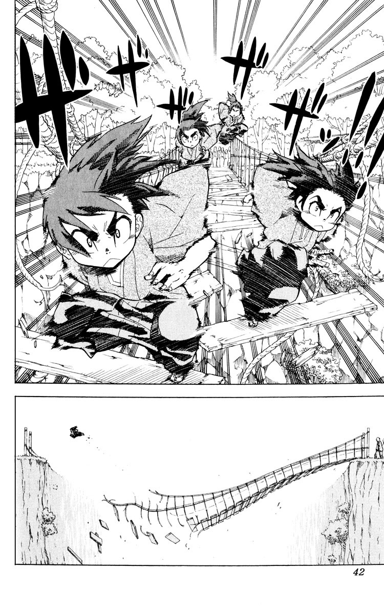 Samurai Usagi Chapter 27 page 14 - Chapter 27: Kiku and Kashirou