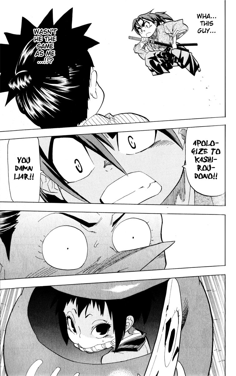 Samurai Usagi Chapter 27 page 15 - Chapter 27: Kiku and Kashirou