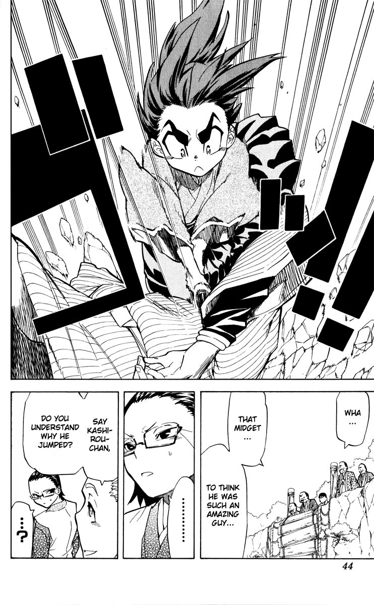 Samurai Usagi Chapter 27 page 16 - Chapter 27: Kiku and Kashirou
