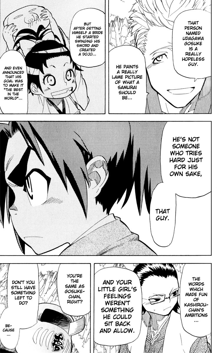 Samurai Usagi Chapter 27 page 17 - Chapter 27: Kiku and Kashirou