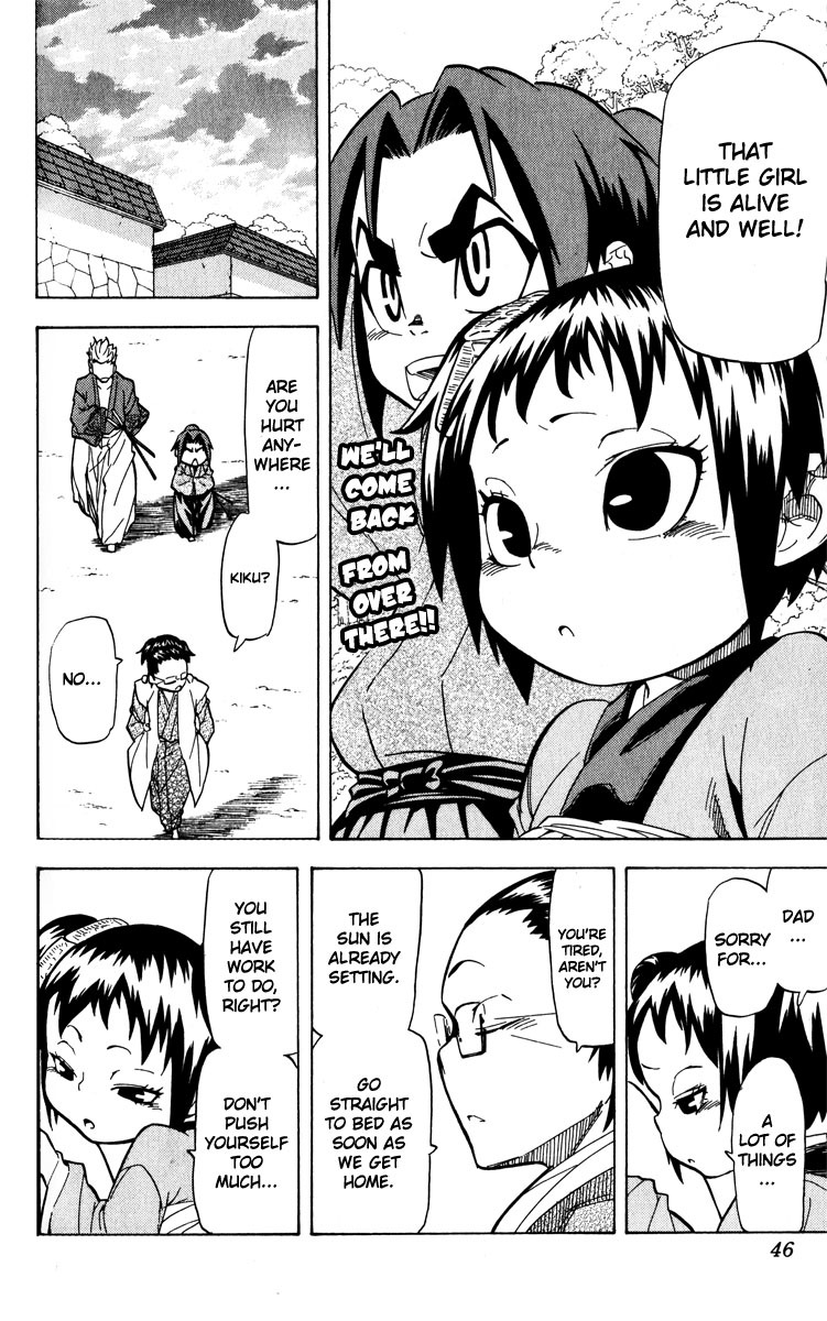 Samurai Usagi Chapter 27 page 18 - Chapter 27: Kiku and Kashirou