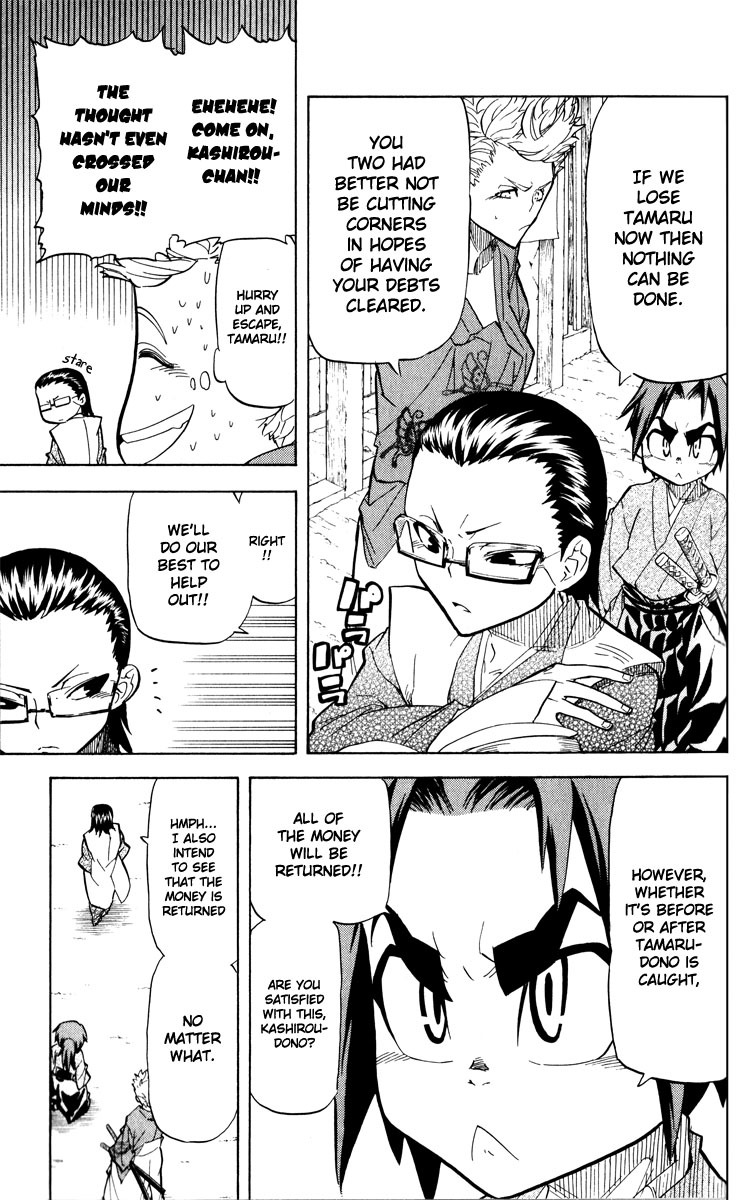 Samurai Usagi Chapter 27 page 3 - Chapter 27: Kiku and Kashirou