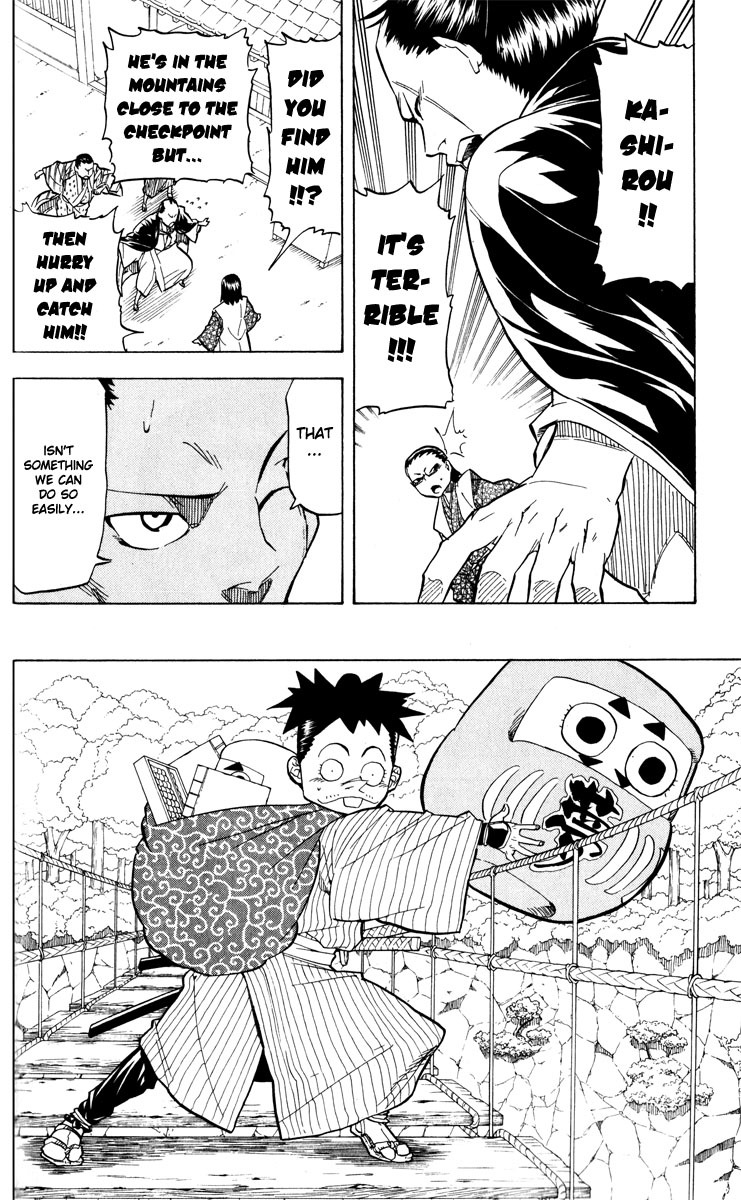 Samurai Usagi Chapter 27 page 4 - Chapter 27: Kiku and Kashirou