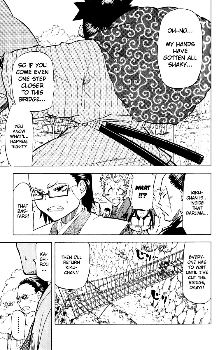Samurai Usagi Chapter 27 page 5 - Chapter 27: Kiku and Kashirou