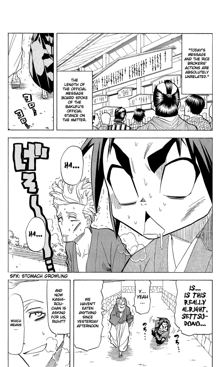 Samurai Usagi Chapter 28 page 4 - Chapter 28: The "Rabbit" that Started Travelling