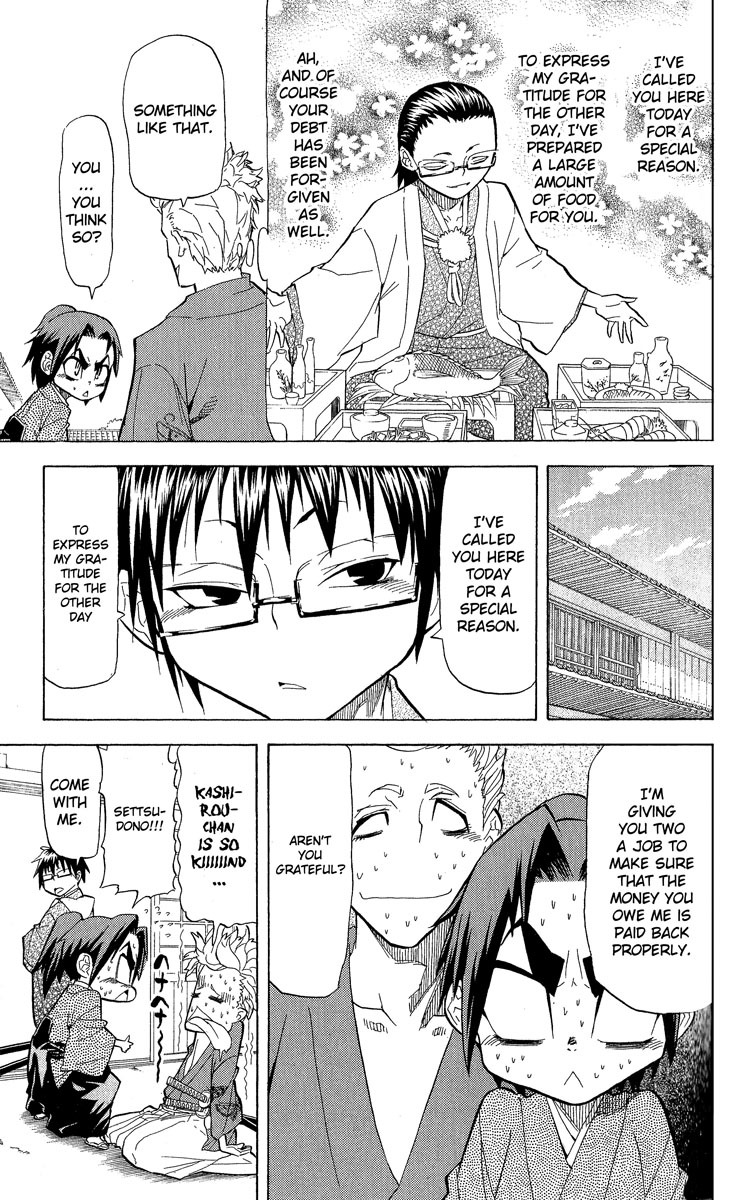 Samurai Usagi Chapter 28 page 5 - Chapter 28: The "Rabbit" that Started Travelling
