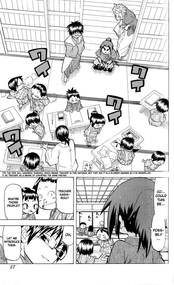 Samurai Usagi Chapter 28 page 7 - Chapter 28: The "Rabbit" that Started Travelling