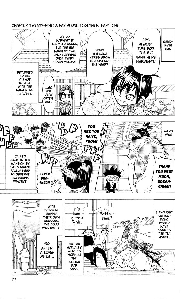 Samurai Usagi Chapter 29 page 1 - Chapter 29: A Day Alone Together, Part One