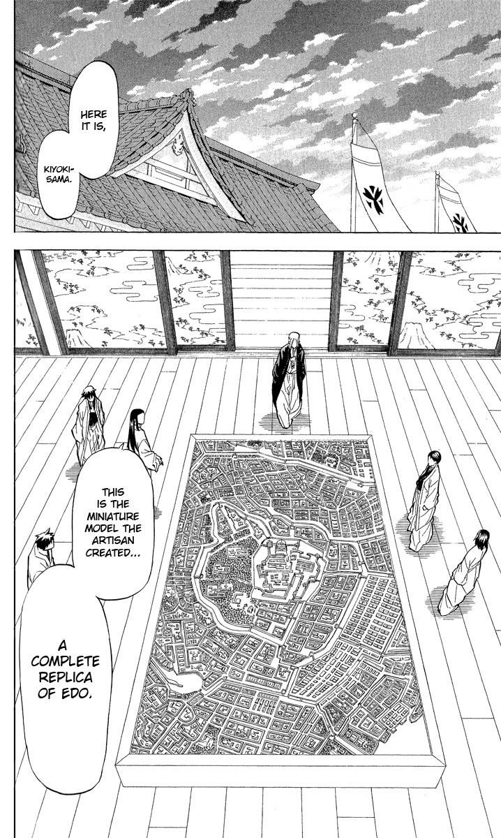 Samurai Usagi Chapter 29 page 14 - Chapter 29: A Day Alone Together, Part One
